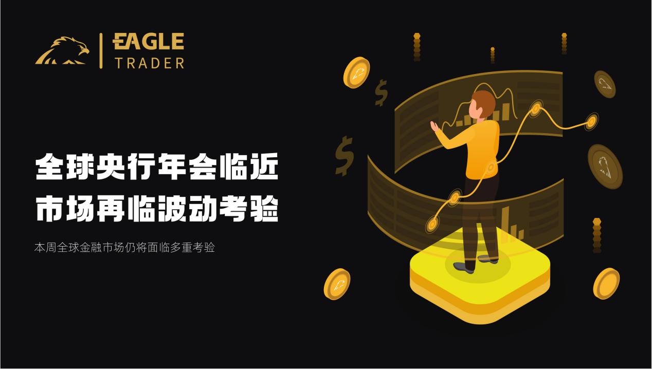 深圳贵金属交易所官网