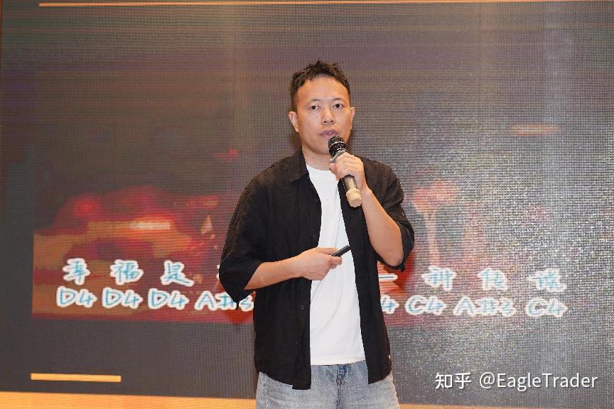 mt4模拟交易平台